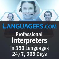 Languagers Inc. image 1